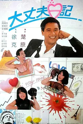 这里只有精品网
