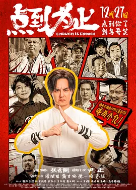 这里只有精品网